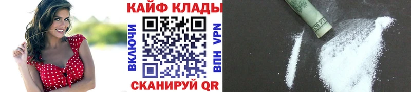Наркошоп купить Альфа ПВП  Галлюциногенные грибы  ГАШИШ  Конопля  Меф  Алапаевск