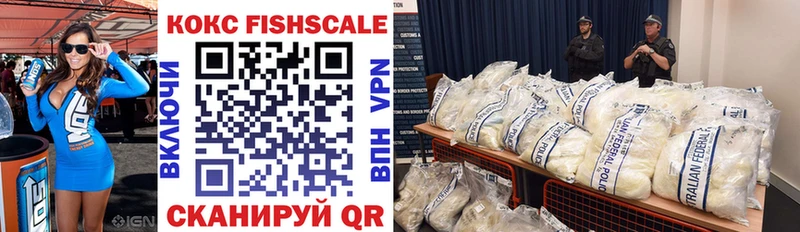 Купить закладки  Алапаевск  COCAIN Перу 