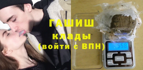 марки nbome Козельск