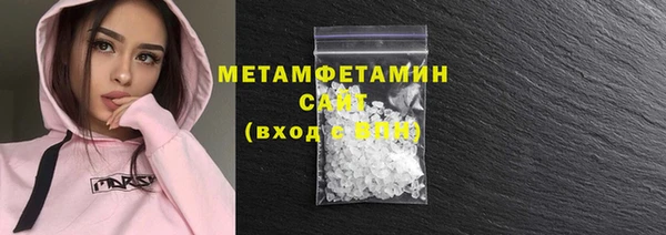 мефедрон Козловка