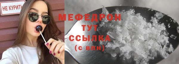 героин Кодинск