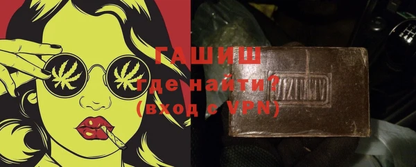 марки nbome Козельск