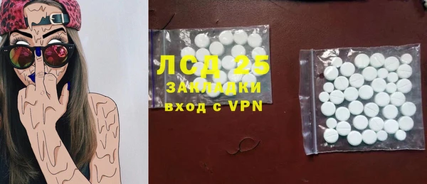 марки nbome Козельск