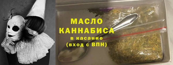 героин Кодинск