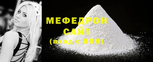 марки nbome Козельск