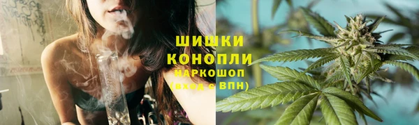 марки nbome Козельск