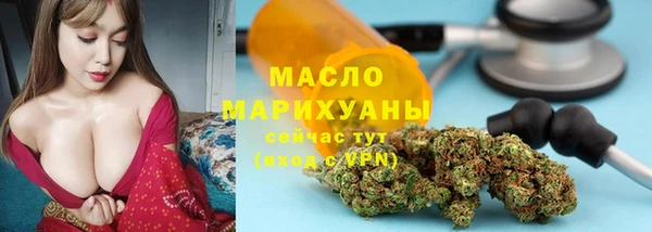 марки nbome Козельск