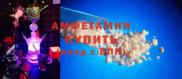 марки nbome Козельск