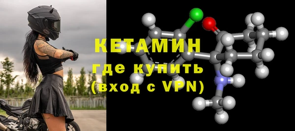 героин Кодинск