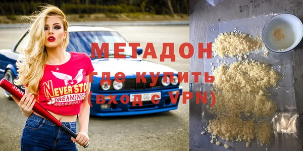 марки nbome Козельск