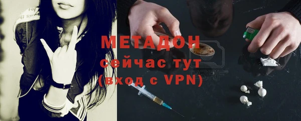 героин Кодинск