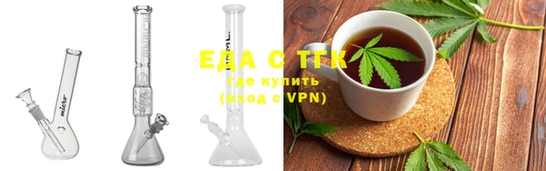 мефедрон Козловка