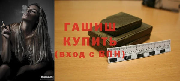 героин Кодинск
