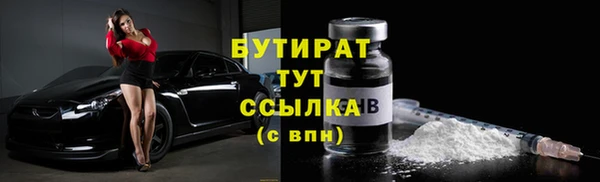 героин Кодинск
