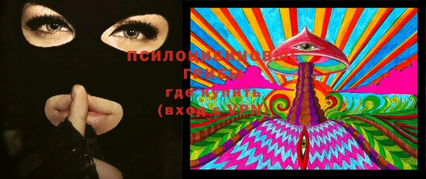 героин Кодинск