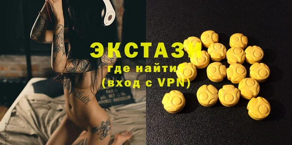 марки nbome Козельск