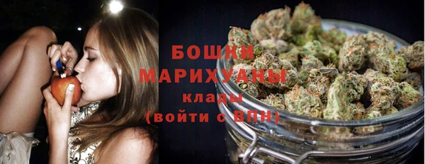 мефедрон Козловка
