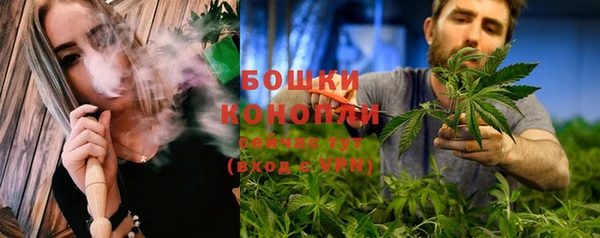 мефедрон Козловка