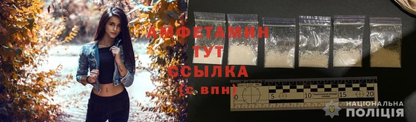 мефедрон Козловка