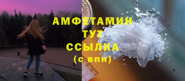 героин Кодинск