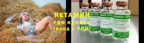 мефедрон Козловка