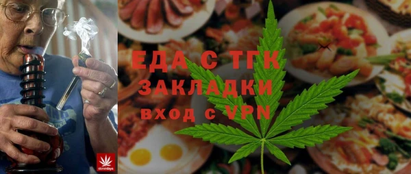 героин Кодинск