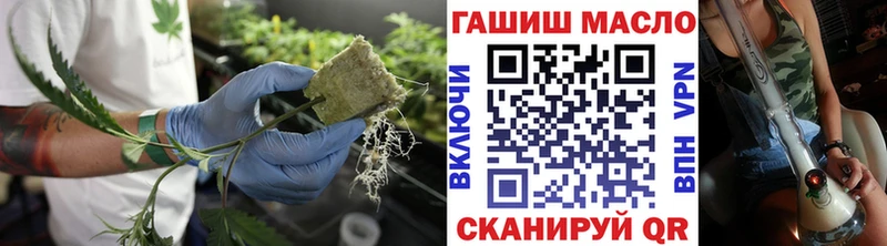 ТГК жижа  Купить где  Алапаевск 